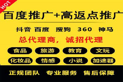 专业SEM托管，案例见证品牌知名度提升